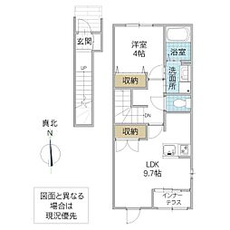 フロントアイランドI(Front Island I) 1LDKの間取図画像