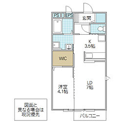 グランコート I 202号室 2階1LDKの間取り