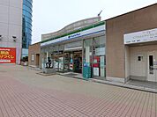 ファミリーマート水戸駅北口店