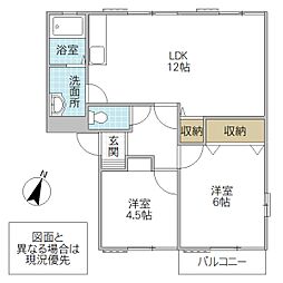 間取図画像 2LDK