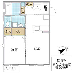 間取図画像 1LDK