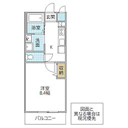 precious one 翔 208号室 2階1Kの間取り