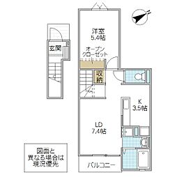 間取図画像 1LDK