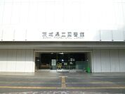 県立図書館
