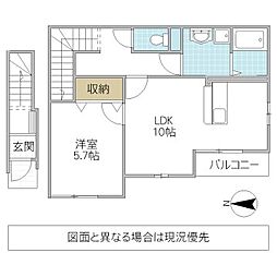 ルミナスメゾン 1LDKの間取図画像