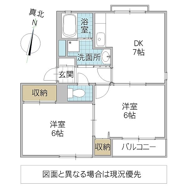 apartment 茨城県小美玉市羽鳥
羽鳥の賃貸情報を見る
物件地図
