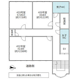 アシスト城南ビルの間取図画像