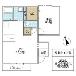 パルテール 1LDKの間取図画像