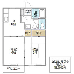 サンハイツ30E 2DKの間取図画像