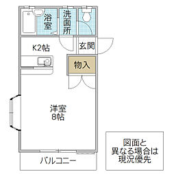 ラベンダーハイツB 1Kの間取図画像