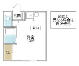 エミネント ワンルームの間取図画像