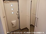 ※参考写真　同建築メーカー施工の同間取完成他物件のものです。色・設備等の違いがある場合がございますので、物件概要設備欄をご確認ください。