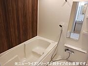 ※参考写真　同建築メーカー施工の同間取完成他物件のものです。色・設備等の違いがある場合がございますので、物件概要設備欄をご確認ください。