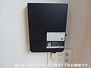 ※参考写真　同建築メーカー施工の同間取完成他物件のものです。色・設備等の違いがある場合がございますので、物件概要設備欄をご確認ください。