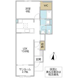 シルバーグラスC 1LDKの間取図画像