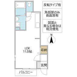 Aコージーハウス 1Kの間取図画像