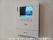 ※参考写真　同建築メーカー施工の同間取完成他物件のものです。色・設備等の違いがある場合がございますので、物件概要設備欄をご確認ください。