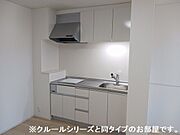 ※参考写真　同建築メーカー施工の同間取完成他物件のものです。色・設備等の違いがある場合がございますので、物件概要設備欄をご確認ください。