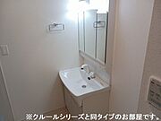 ※参考写真　同建築メーカー施工の同間取完成他物件のものです。色・設備等の違いがある場合がございますので、物件概要設備欄をご確認ください。
