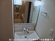 ※参考写真　同建築メーカー施工の同間取完成他物件のものです。色・設備等の違いがある場合がございますので、物件概要設備欄をご確認ください。