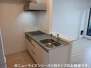 ※参考写真　同建築メーカー施工の同間取完成他物件のものです。色・設備等の違いがある場合がございますので、物件概要設備欄をご確認ください。