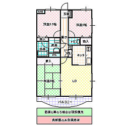 ベアート松が丘 3LDKの間取図画像