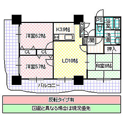 間取図画像 3LDK