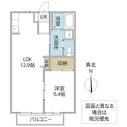 コンフォールソシアA 1LDKの間取図画像