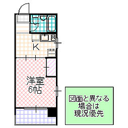 グレースタワー城南 1Kの間取図画像