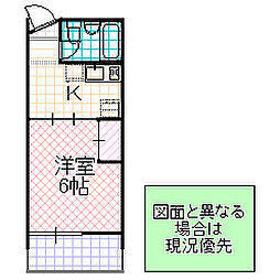 グレースタワー城南 1Kの間取図画像