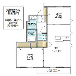 ブランエールF 2LDKの間取図画像