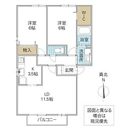 ロイヤルガーデンカーサハラC棟 2LDKの間取図画像