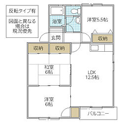 ソフォラ葉山C棟 3LDKの間取図画像