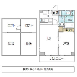 アンバサダー 1LDKの間取図画像