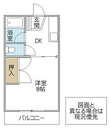 パークサイド2 1DKの間取図画像