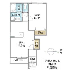 ウイングコート 1LDKの間取図画像