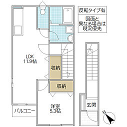 センテナリオ 1LDKの間取図画像