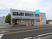 赤塚郵便局