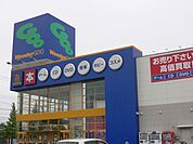 WonderGooTSUTAYAひたちなか店