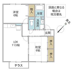 ラ・ルーン 2LDKの間取図画像