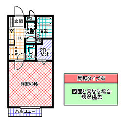 ヴェルデ・フォンターナ 1Kの間取図画像