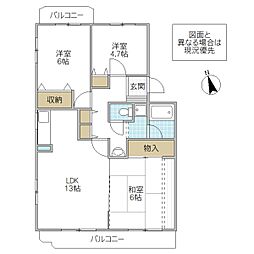 ガーデンプラトー河和田B棟 3LDKの間取図画像