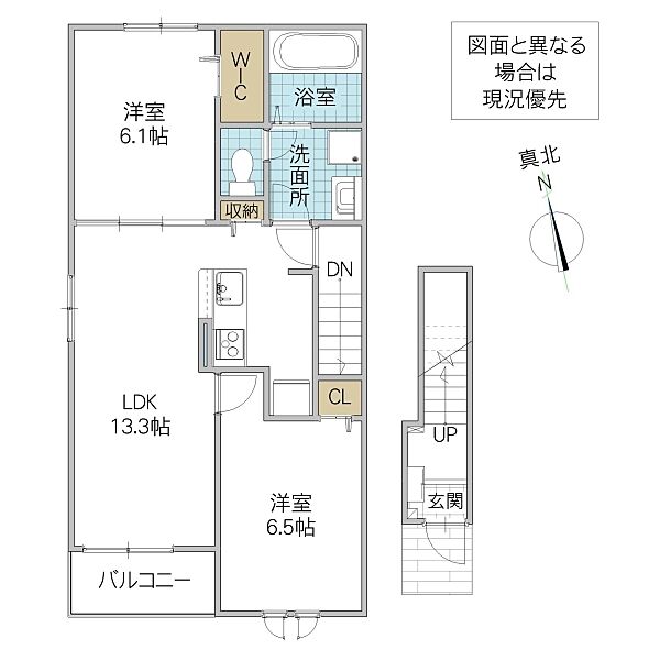 apartment 茨城県笠間市平町
平町の賃貸情報を見る
物件地図