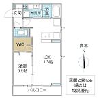 茨城県水戸市石川：物件画像／香陵住販株式会社　ネット支店