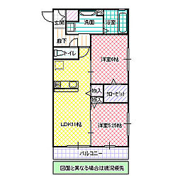 ロイヤルヒルズ武田 2LDKの間取図画像