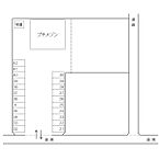 茨城県水戸市千波町：物件画像／香陵住販株式会社　ネット支店