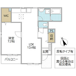 ベルフォー 1LDKの間取図画像