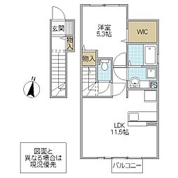 メゾンドファミユ 1LDKの間取図画像