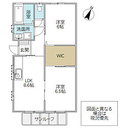 サンシティーつばさ 2LDKの間取図画像
