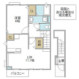 ブリーズハウスK 1LDKの間取図画像